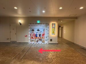 ラシェンテ箕面