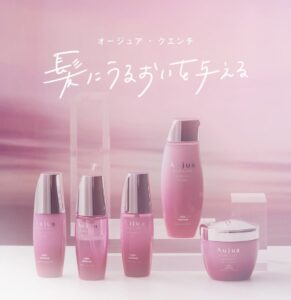 クエンチ
